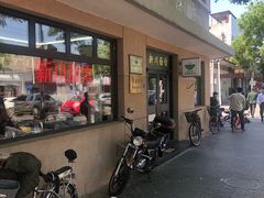 -华天新川面馆(缸瓦市店)