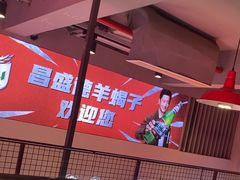 -昌盛德徐州老菜馆