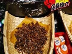 -津沽小院(天津之眼店)