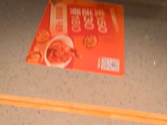 -大师兄·西北小馆(南沙万达广场店)