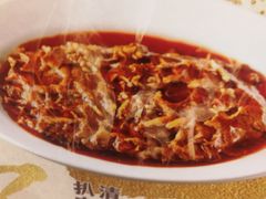 -紫光园(创始店)