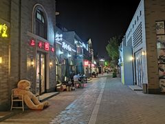 -龙湖星悦荟(颐和店)