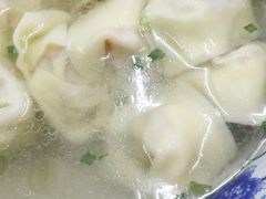 -217笋干馄饨