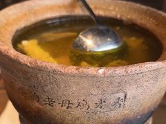 -黄山老妈·土菜(碧桂园店)