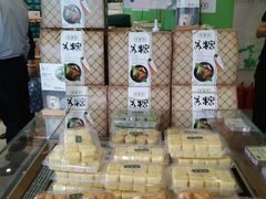 -泸溪河桃酥(秦淮夫子庙一店)