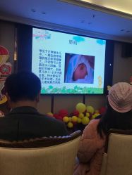 点击看大图 -星摇篮月子中心(市妇幼店)