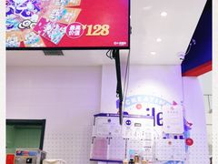 -DQ·蛋糕·冰淇淋(城南嘉园店)