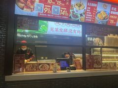-香园茶社·金陵小灶(老门东店)