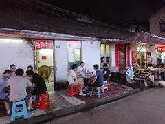 -桂萍特色牛筋牛杂(长堤街总店)