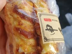 -申氏糕点(三好街店)