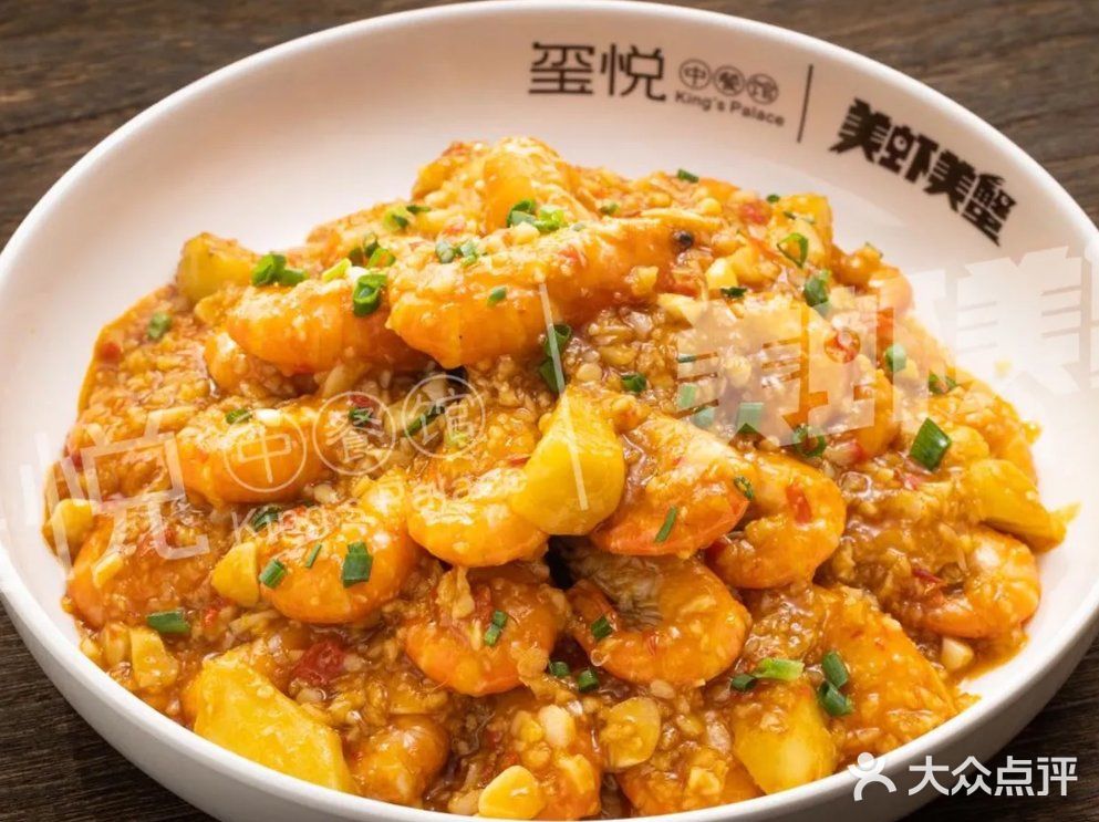 😍必尝的特色美食大集合！