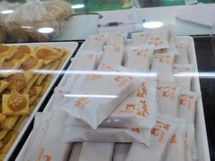 凤梨酥-闻酥园(青羊区人民中路店)