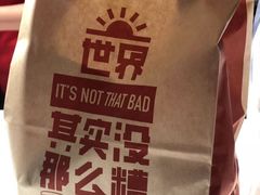 -肯德基(平江新城店)