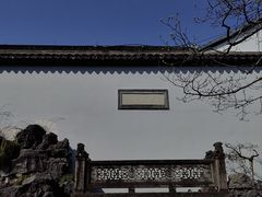 -胡雪岩故居