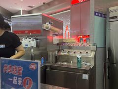 -DQ·蛋糕·冰淇淋(西城红场店)