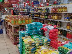 -奥士凯物美(新兴里店)