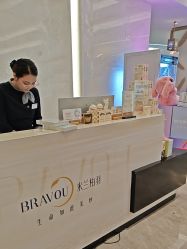 -深圳米兰柏羽医疗美容医院
