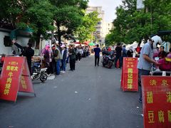 -老西关黄老太牛肉烧饼