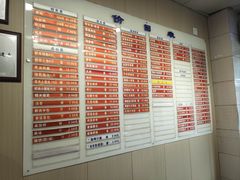 -章氏(广粤路店)