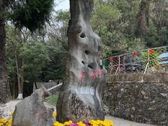-宝晶宫旅游景区