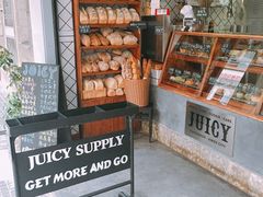 面包甜点陈列柜-Juicy Bakery(大学路店)