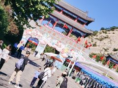 -西霞口神雕山野生动物世界