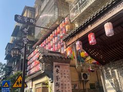 -東茅街茶馆