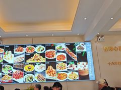 -清真·同发顺饭庄·烧麦(总店)
