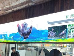 -徽三说·土徽菜·中国徽菜连锁品牌(一中店)