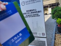 -颖奕安亭高尔夫俱乐部