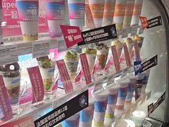 -Blueglass酸奶(华贸购物中心店)