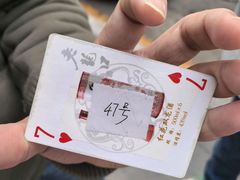 -协顺园回头馆(南顺城路店)