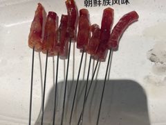 -丰茂烤串(卫星广场店)