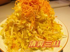 -马邦子·紫苏烤鱼(恒隆广场店)