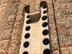 -梅黛奥拉修道院