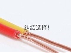 -华东装饰城