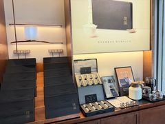-隐溪茶馆(金虹桥店)