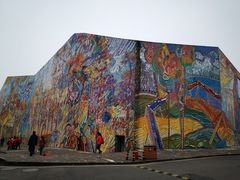 -四川美术学院美术馆