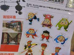 -中影国际影城(昆山花园城CINITY LED店)