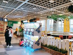 -宜家·瑞典风味餐厅(无锡店)