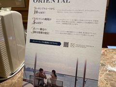 -神户美利坚公园东方大酒店