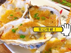-柳叶刀烧烤(北大清华店)