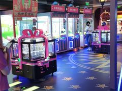 -反斗乐园(领展中心城店)