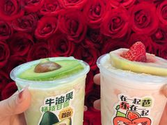 -迷客夏Milksha(无锡苏宁店)
