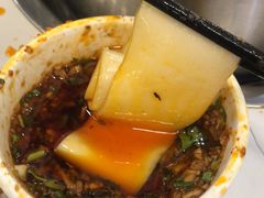 -屋头串串(新街里店)