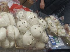 -中国农业博物馆