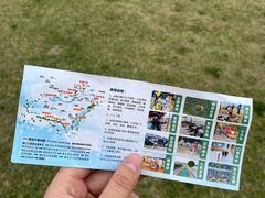 -川南大草原