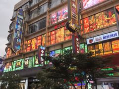 -南京路步行街