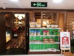 -云海肴云南菜·蒸汽石锅鱼(北京良乡华冠店)