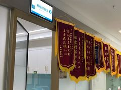 -咿呀口腔(光谷分院)